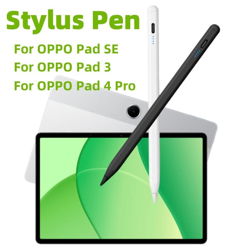 Oppo Tablet Accessories - Lápiz óptico Compatible con sistema Android