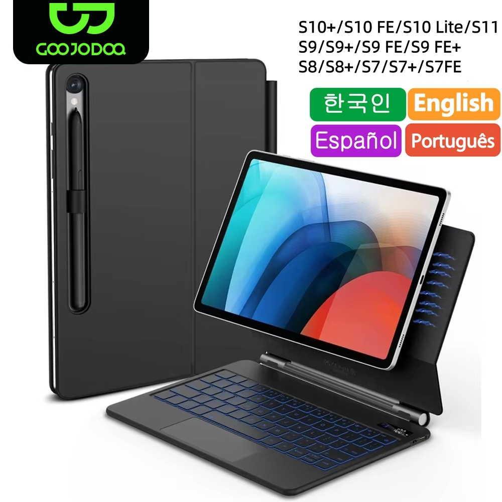 Lenovo Tablet M11 Accessories - Teclado mágico para Samsung Galaxy Tab