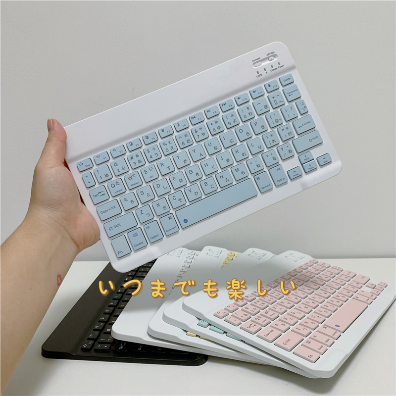Boox Tablet Accessories - Teclado Bluetooth ultradelgado portátil Mini inalámbrico