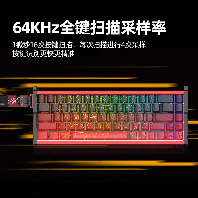 Tablet Accessories Uk - Nuevo Teclado Mecánico Personalizado IROK MG68