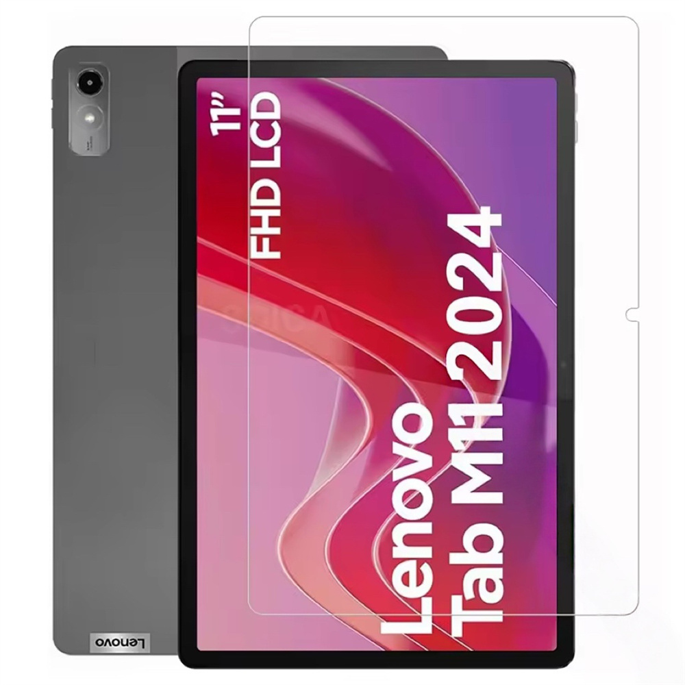 Lenovo Tablet M11 Accessories - Protector de pantalla de vidrio templado