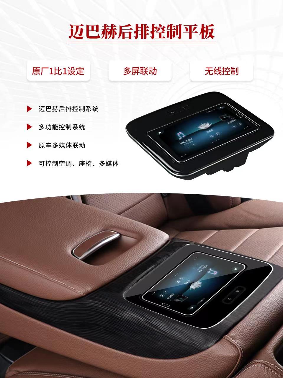 Para tableta con reposabrazos  - Tablet Car Accessories reseña y precio