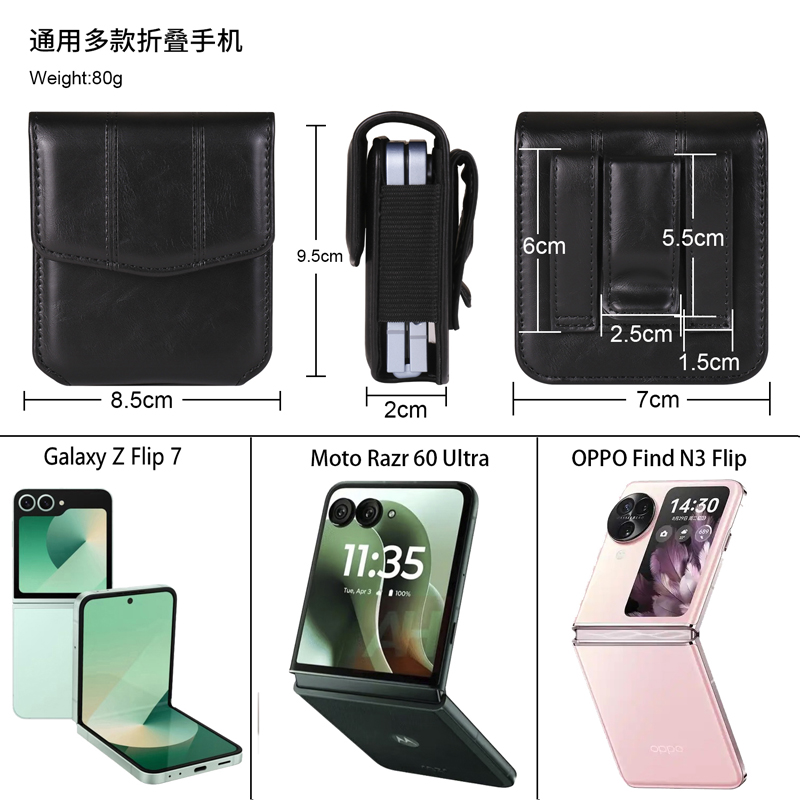Teléfonos plegables para Samsu - Motorola Tablet Accessories reseña y precio