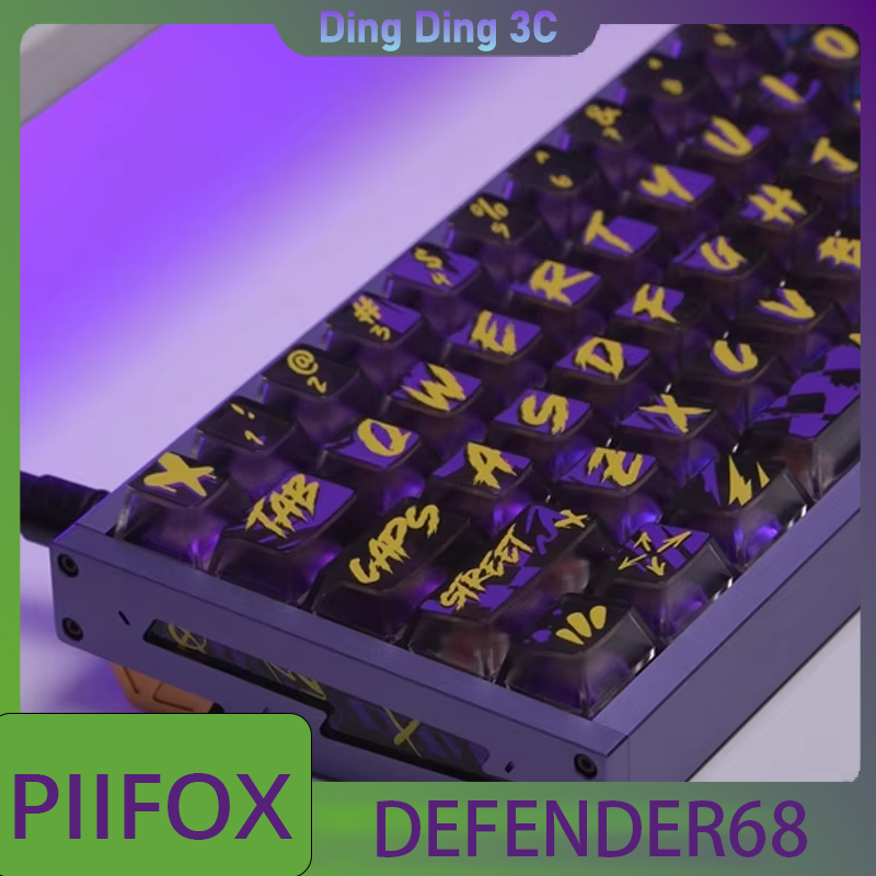 Teclado para Juegos PIIFOX DEF - Tablet Accessories Uk reseña y precio
