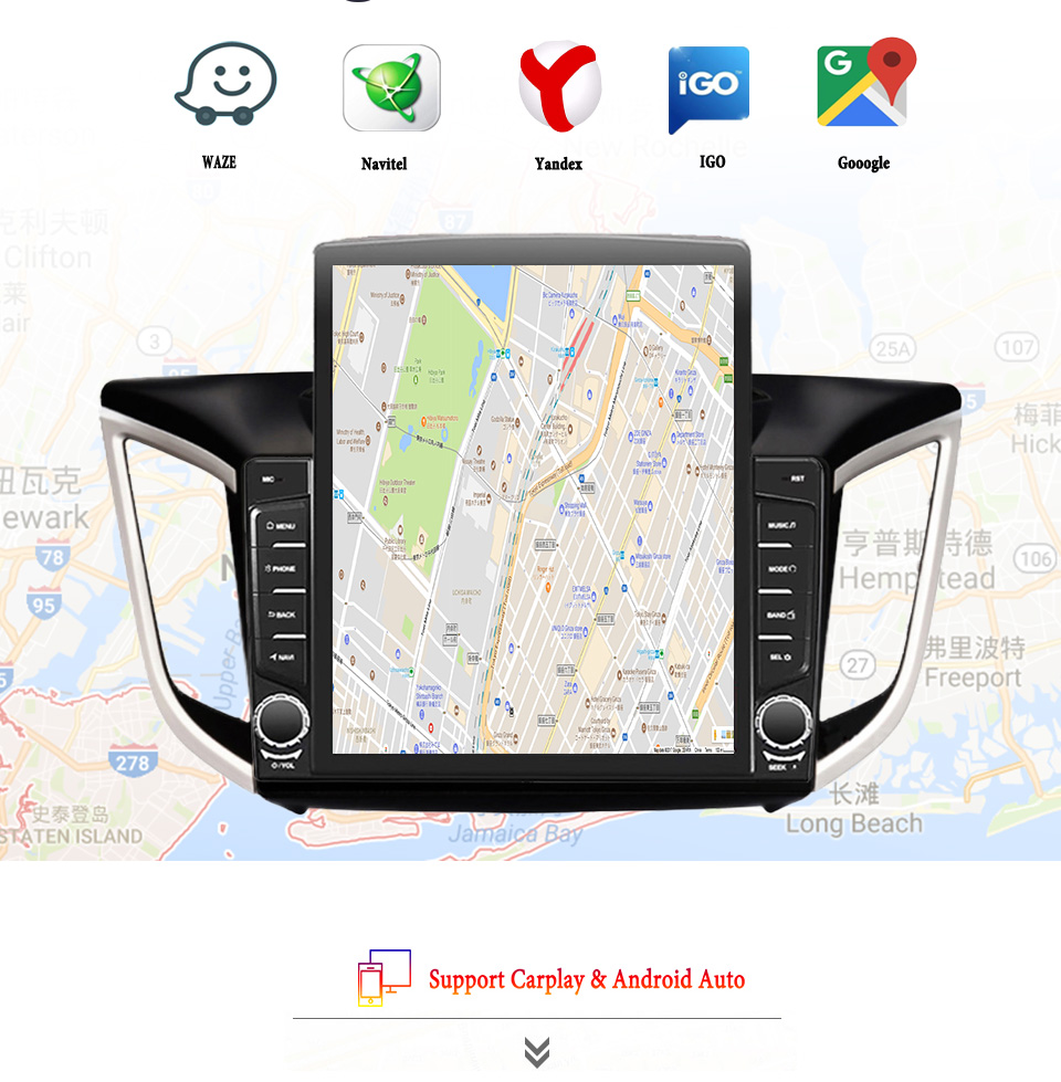 Radio para Auto Android 14 de  - Tablet Danish Mobile & Accessories reseña y precio
