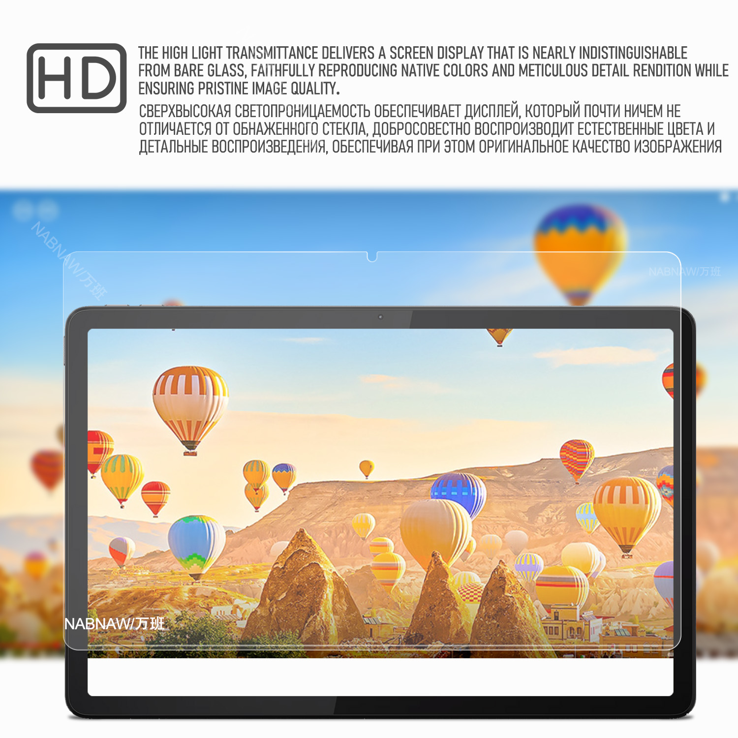 2 piezas HD Protector de panta - Lenovo Tablet M11 Accessories reseña y precio