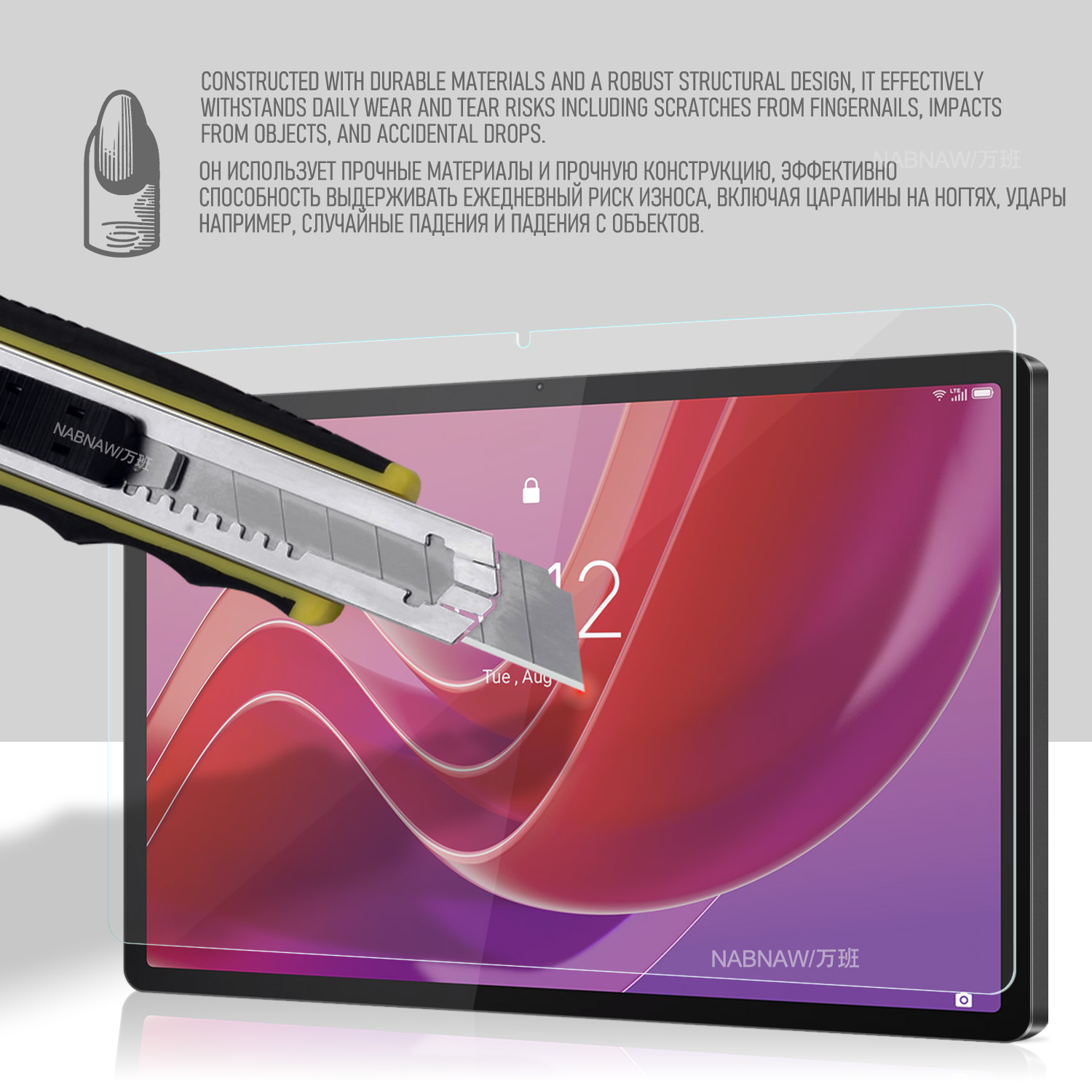 2 piezas HD Protector de panta - Lenovo Tablet M11 Accessories reseña y precio