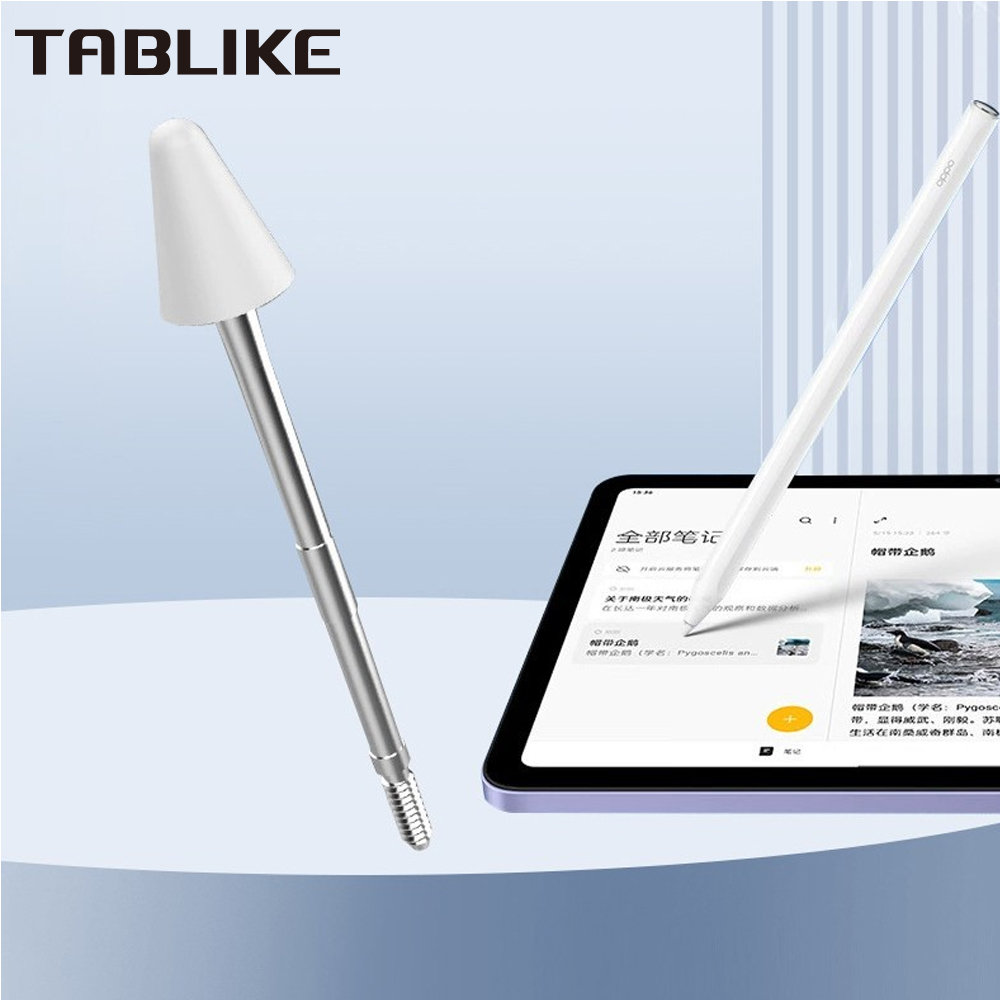 Punta de Repuesto TABLIKE para - Oppo Tablet Accessories reseña y precio