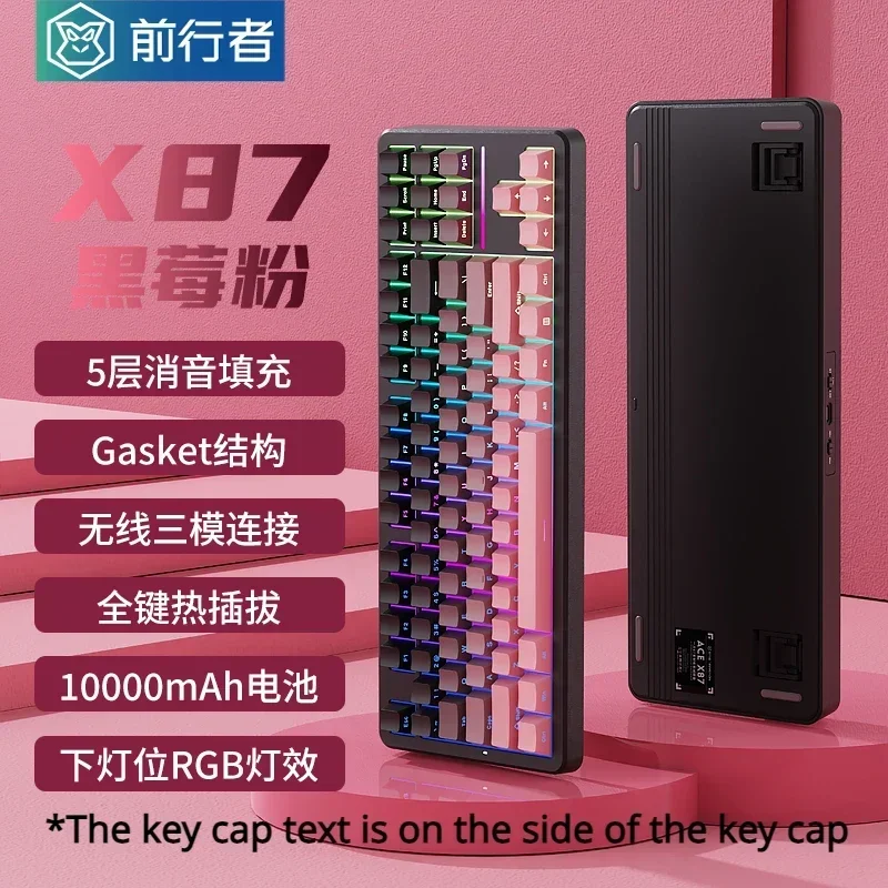 EWEADN X87 Silentteffect sensa - Tablet Accessories Uk reseña y precio